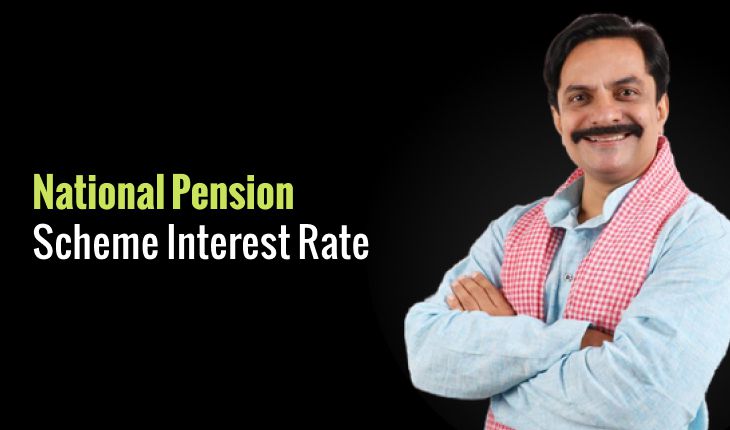 National Pension Scheme Interest Rate