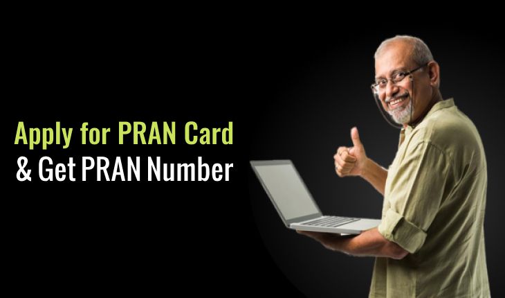 Apply for PRAN Card & Get PRAN Number