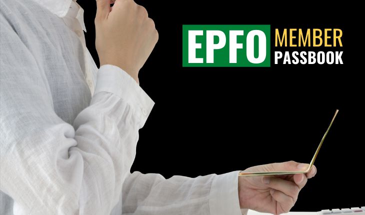 EPFO Member Passbook