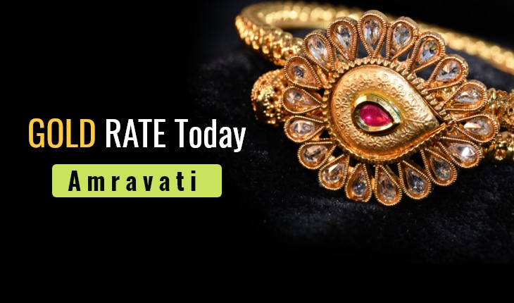 Gold Rate Today Amravati