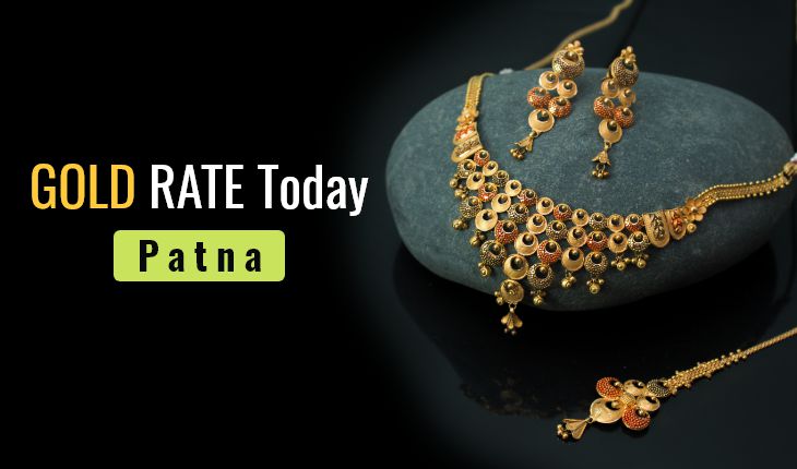 Gold Rate Today in Patna