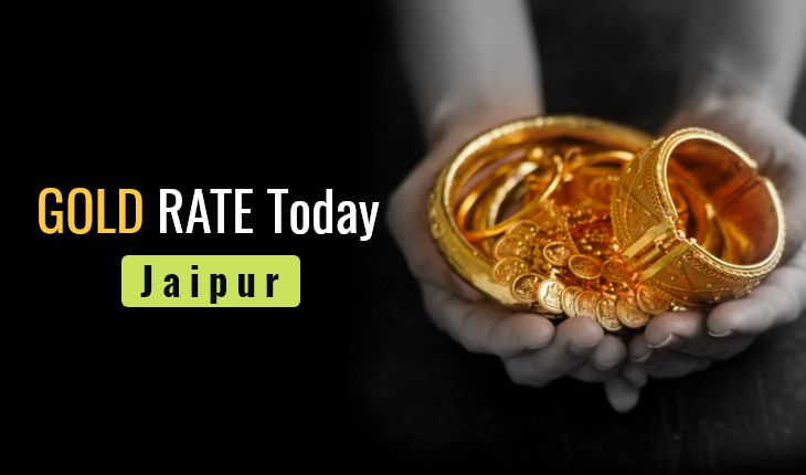 Gold Rate Today Jaipur