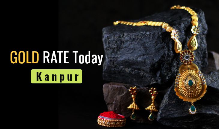 Gold Rate Today Kanpur