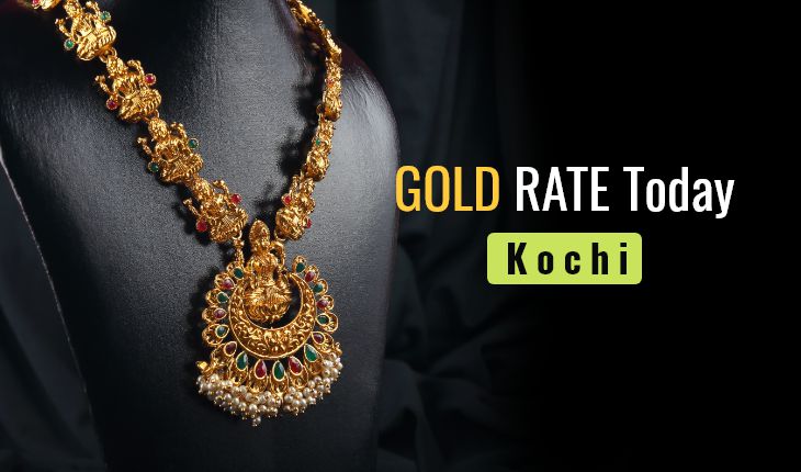 Gold Rate Today Kochi