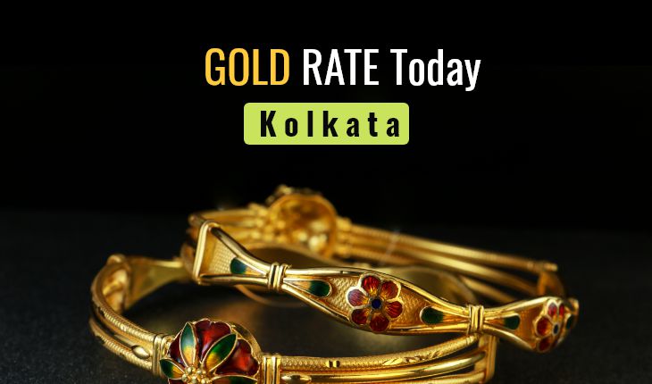 Gold Rate Today Kolkata