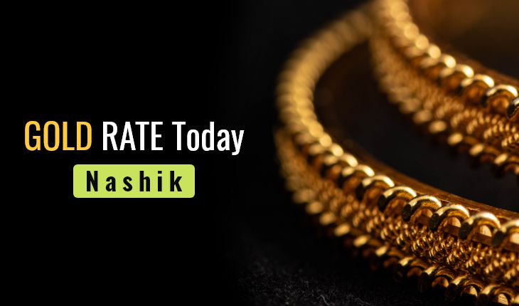 Gold Rate Today Nashik