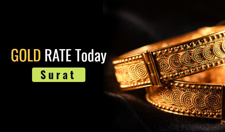 Gold Rate Today Surat