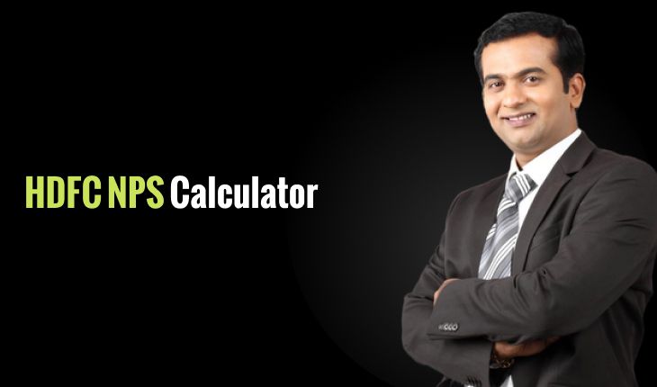 HDFC NPS Calculator