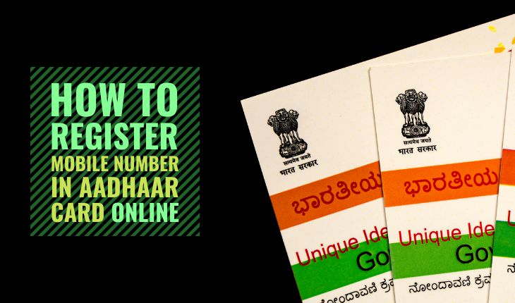 How to Register Mobile Number in Aadhaar Card Online