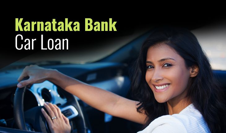 Karnataka Bank Car Loan